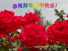 ֹ,ʯׯ󷨵ӹףʦ(25)