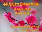 ֹ,Ϋ󷨵ӹףʦ(21)