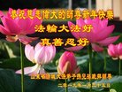 ֹ,Ϋ󷨵ӹףʦ(21)