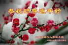 ֹ,Ϋ󷨵ӹףʦ(21)