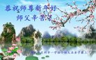 ֹ,󷨵ӹףʦ(22)