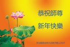 ֹ,ӱ󷨵ӹףʦ(28)