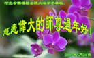 ֹ,ӱ󷨵ӹףʦ(27)