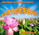 ֹ,ӱ󷨵ӹףʦ(27)