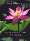 ֹ,ൺ󷨵ӹףʦ(23)