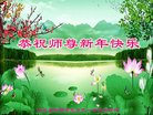 ֹ,ӱ󷨵ӹףʦ(28)