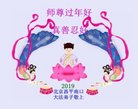 ֹ,󷨵ӹףʦ(24)