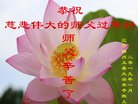 ���ֹ�,���ݴ󷨵��ӹ�ףʦ�������(21��)