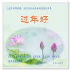 ֹ,󷨵ӹףʦ(20)