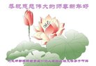 ֹ,ӱ󷨵ӹףʦ(26)