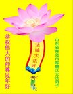 ֹ,ൺ󷨵ӹףʦ(23)