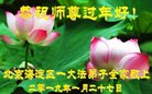 ֹ,󷨵ӹףʦ(22)