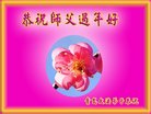 ֹ,ൺ󷨵ӹףʦ(23)