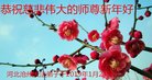 ֹ,ӱ󷨵ӹףʦ(22)