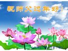 ֹ,Ϋ󷨵ӹףʦ(24)
