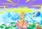 ֹ,ӱ󷨵ӹףʦ(26)