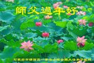 ֹ,ʯׯ󷨵ӹףʦ(25)