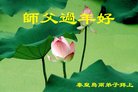 ֹ,ػʵ󷨵ӹףʦ(19)