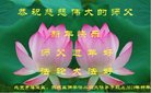 ֹ,󷨵ӹףʦ(22)