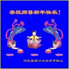ֹ,żҿڴ󷨵ӹףʦ(19)