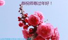 ֹ,ϴ󷨵ӹףʦ(20)