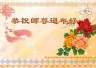 ֹ,ʯׯ󷨵ӹףʦ(25)