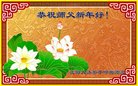 ���ֹ�,�����󷨵��ӹ�ףʦ�������(20��)