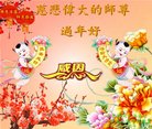 ֹ,ൺ󷨵ӹףʦ(23)