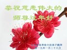 ֹ,ൺ󷨵ӹףʦ(23)