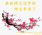 ֹ,żҿڴ󷨵ӹףʦ(19)