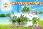 ֹ,󷨵ӹףʦ(22)