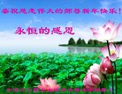 ���ֹ�,�����󷨵��ӹ�ףʦ�������(20��)
