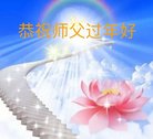 ֹ,󷨵ӹףʦ(22)