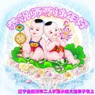ֹ,󷨵ӹףʦ(18)