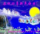 ���ֹ�,��«���󷨵��ӹ�ףʦ�������(23��)