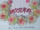 ֹ,żҿڴ󷨵ӹףʦ(21)