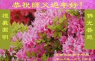 ֹ,ϴ󷨵ӹףʦ(21)