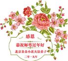 ֹ,󷨵ӹףʦ(22)