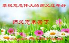 ֹ,ൺ󷨵ӹףʦ(23)