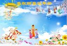 ֹ,ӱ󷨵ӹףʦ(24)