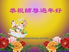 ֹ,ϴ󷨵ӹףʦ(21)