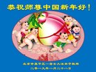 ֹ,󷨵ӹףʦ(24)