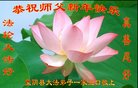 ֹ,ʴ󷨵ӹףʦ(25)