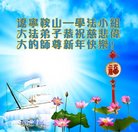 ֹ,󷨵ӹףʦ(19)