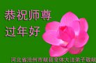 ֹ,ӱ󷨵ӹףʦ(21)