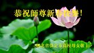 ֹ,󷨵ӹףʦ(24)