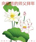 ֹ,ϴ󷨵ӹףʦ(21)