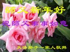 ֹ,Ϋ󷨵ӹףʦ(22)