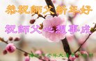 ֹ,Ϋ󷨵ӹףʦ(22)