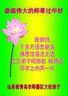 ֹ,ൺ󷨵ӹףʦ(23)